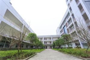 重庆工程学院