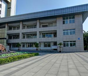 内江师范学院