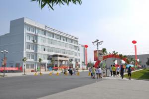 安徽冶金科技职业学院