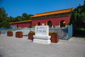 明长陵风光