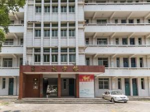 广西水利电力职业技术学院