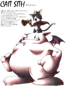 凯特·西