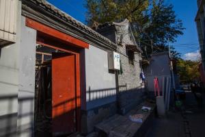 北京胡同