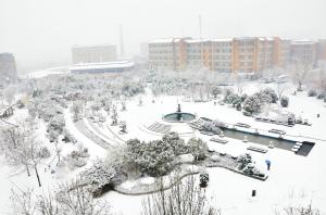 三门峡职业技术学院