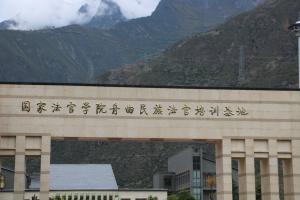 学院风景