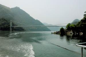 浙东大峡谷