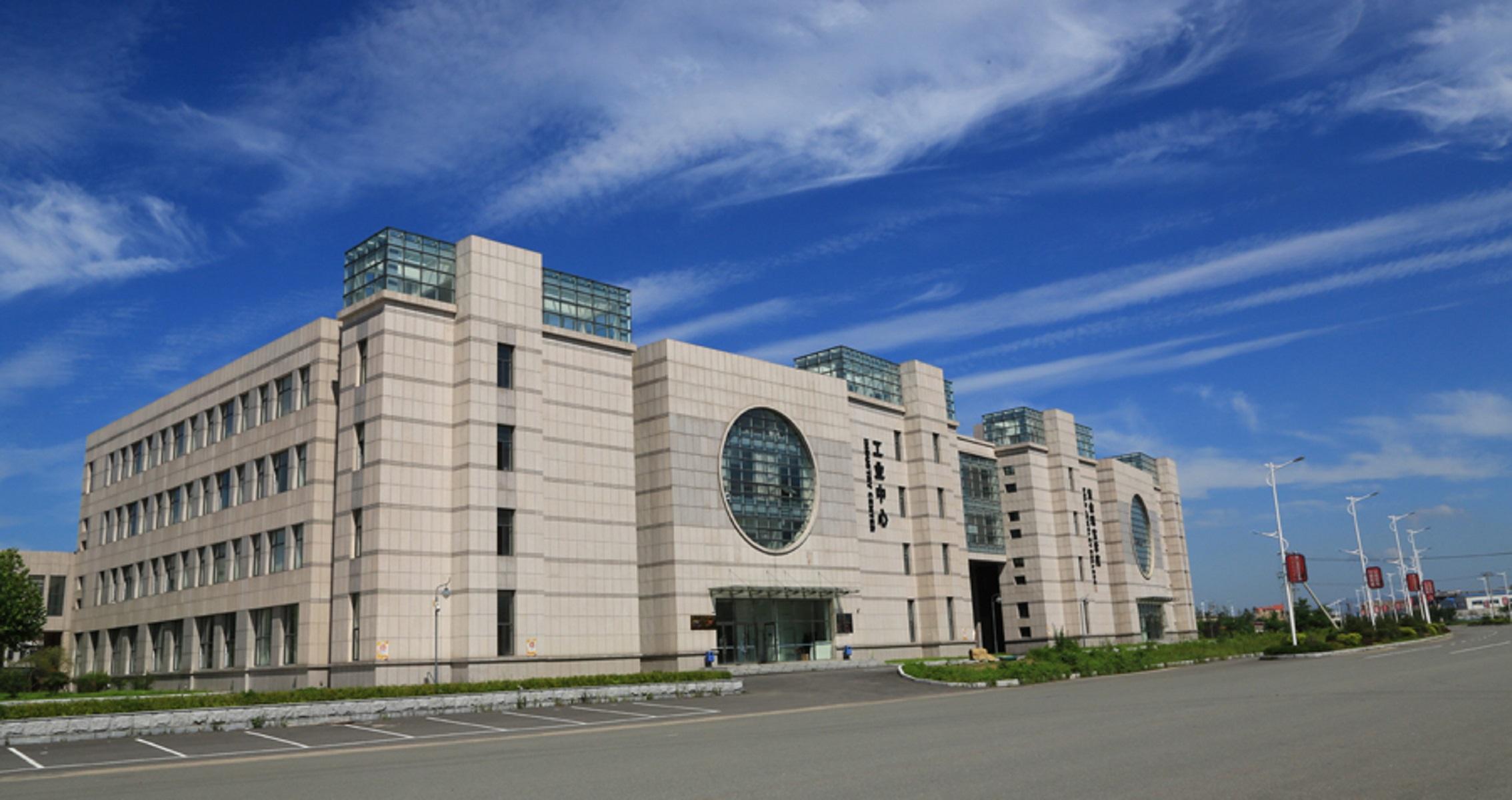 辽宁机电职业技术学院(丹东市境内公办高校)