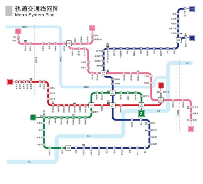 重庆轨道交通3号线（蓝色）线路站点