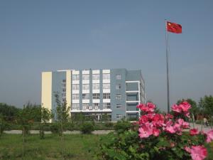 蚌埠经济技术职业学院