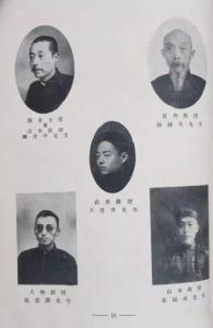 苏州美专刊物旧照