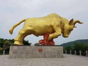 西岛