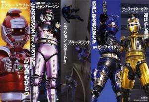 后五作
