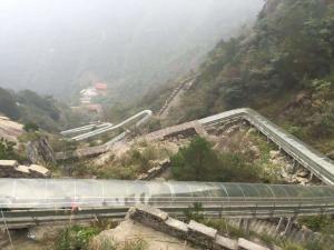 大明山景区