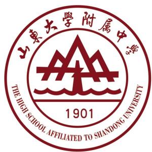 山東大學附屬中學