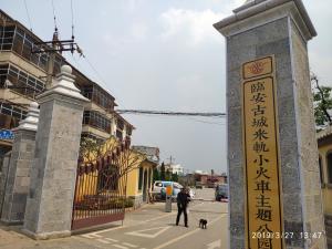 建水古城小火车（临安——团山旅游线路）