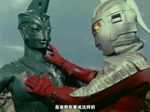 被希波利特星人变成青铜像的艾斯