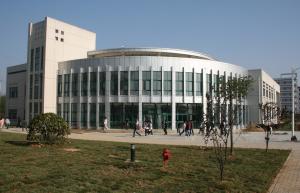 安徽国防科技职业学院