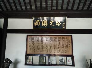 五泄风景区