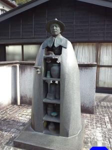 牧水石像，爱知县凤来寺山