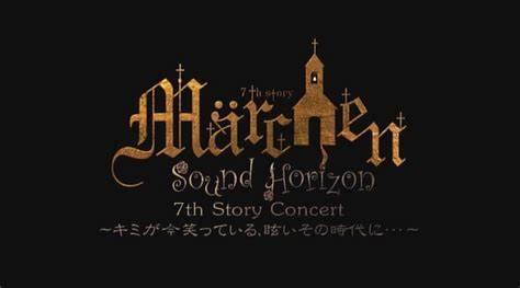 7th Marchen 搜狗百科