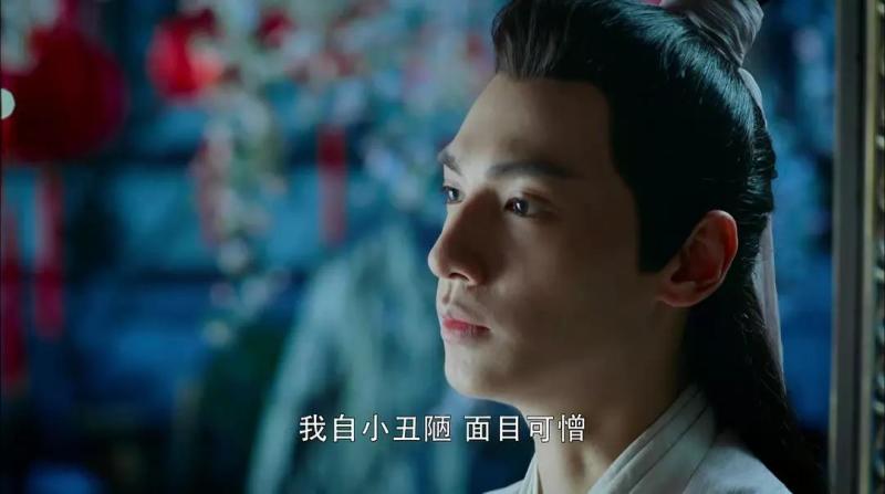 润玉 电视剧 香蜜沉沉烬如霜 人物 搜狗百科 润玉 电视剧 香蜜沉沉烬如霜 人物 搜狗百科