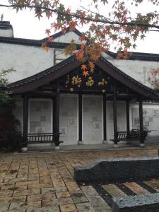 小西街