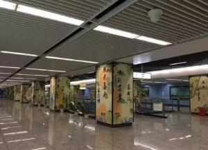 重庆轨道交通6号线文化特色