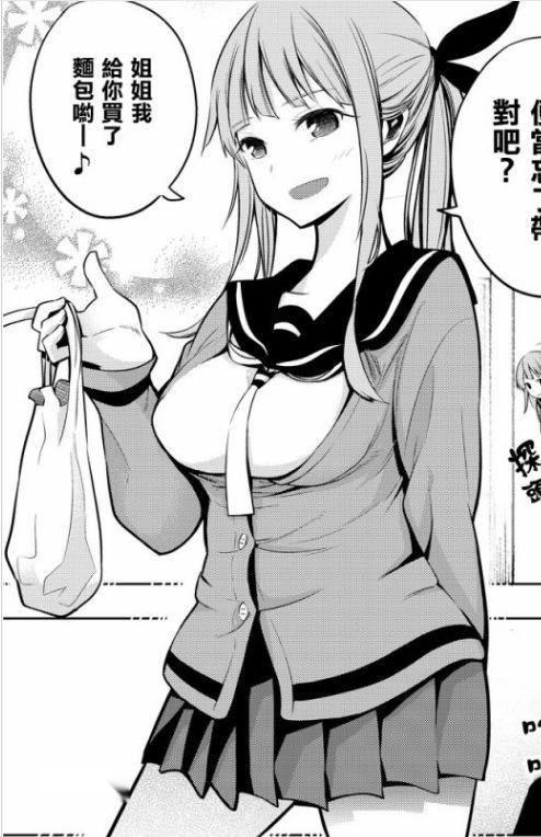 大月琴 川柳少女 中的角色 搜狗百科 大月琴 川柳少女 中的角色 搜狗百科