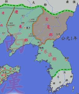 公元1年的玄菟郡