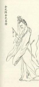 金光圣母（电母）