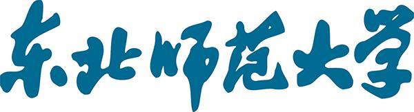 东北师范大学校名