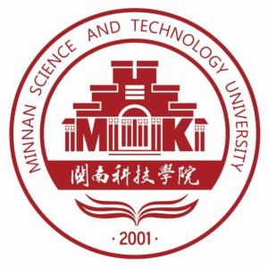 闽南科技学院(图1) 闽南科技学院(图1)