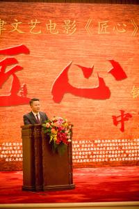 工作照