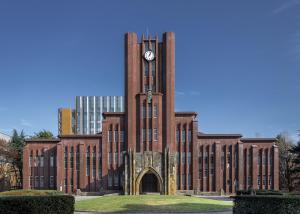 帝国大学 搜狗百科 帝国大学 搜狗百科