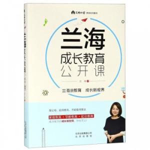 著作图册