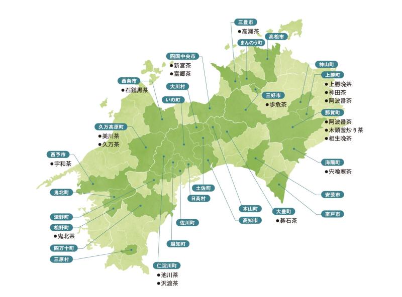 四国 日本南海道的四国岛 搜狗百科