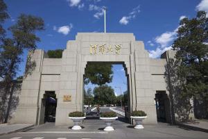 中国最高学府—清华大学