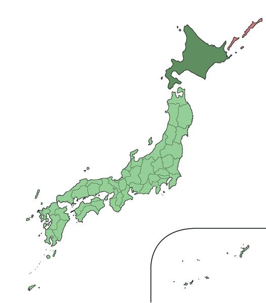 日本地域 搜狗百科 日本地域 搜狗百科
