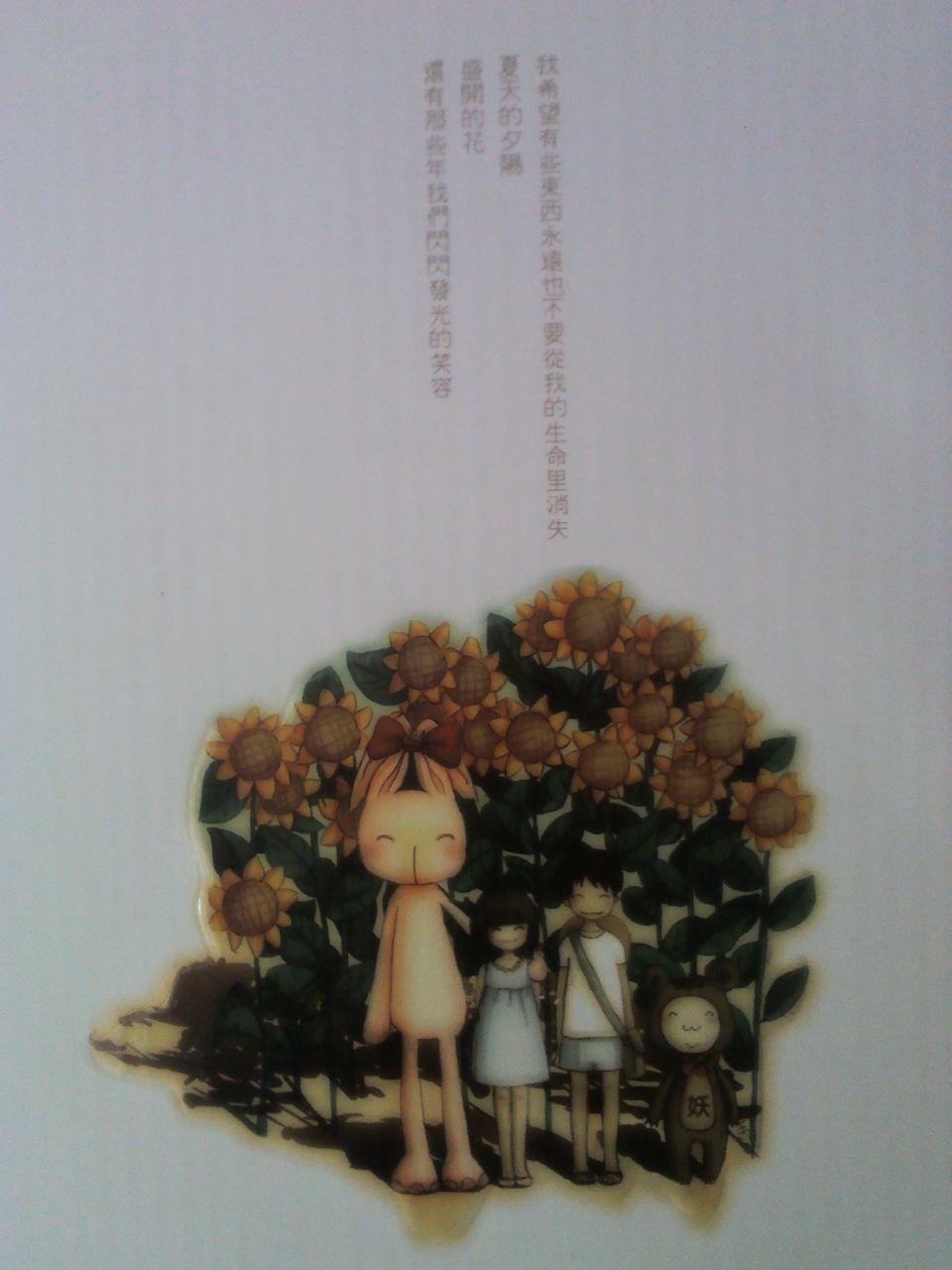 长风歌 搜狗百科