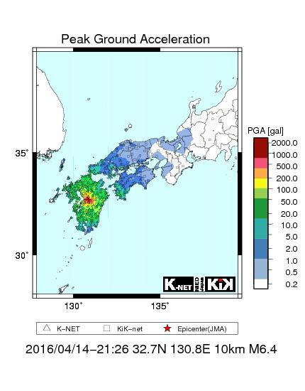 4 14熊本地震 搜狗百科