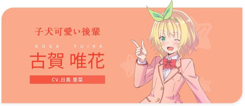 只要长得可爱 即使是变态你也喜欢吗 19年geek Toys改编的电视动画 搜狗百科 只要长得可爱 即使是变态你也喜欢吗 19年geek Toys改编的电视动画 搜狗百科