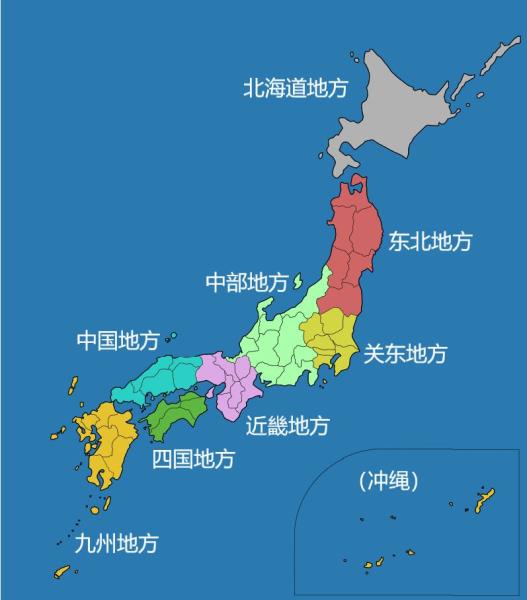 中部地方 搜狗百科 中部地方 搜狗百科