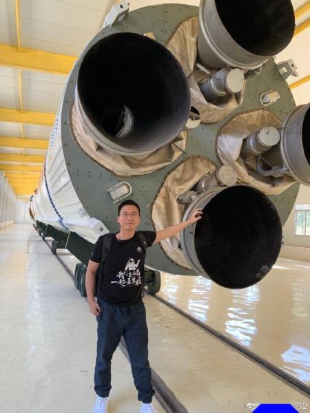 Crazy262 搜狗百科