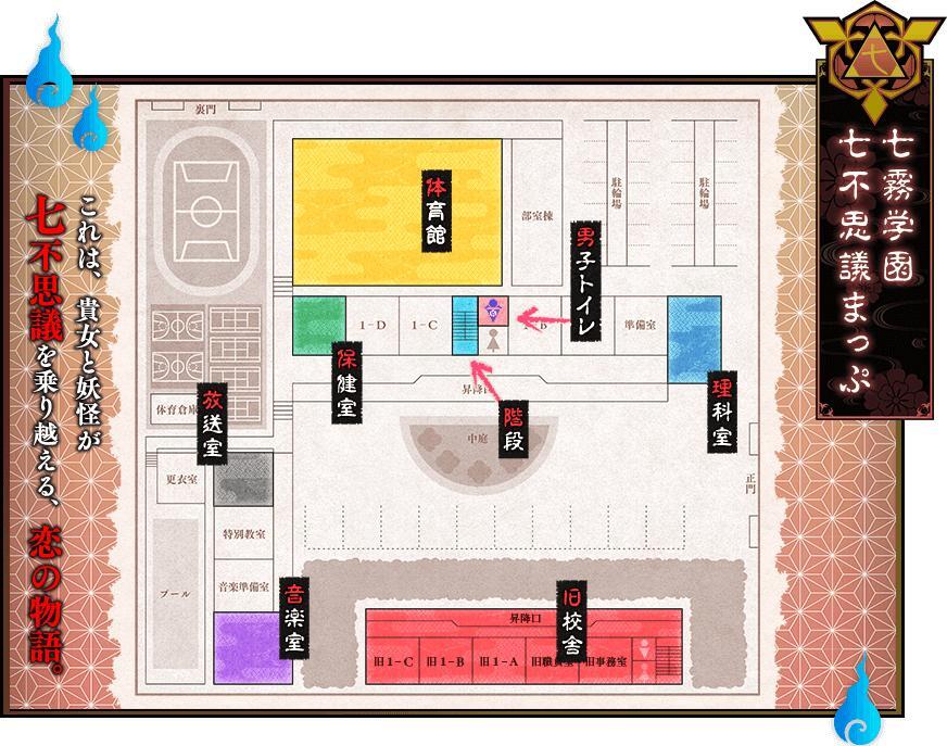 幽幻罗曼史 搜狗百科