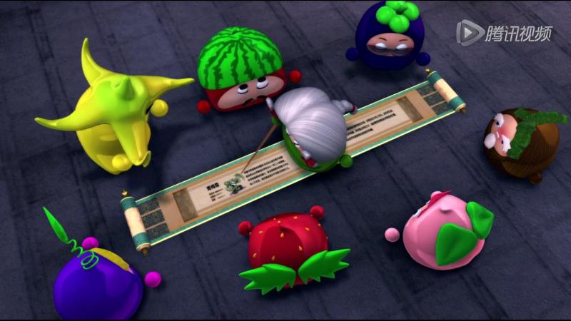 青梅尊 搜狗百科