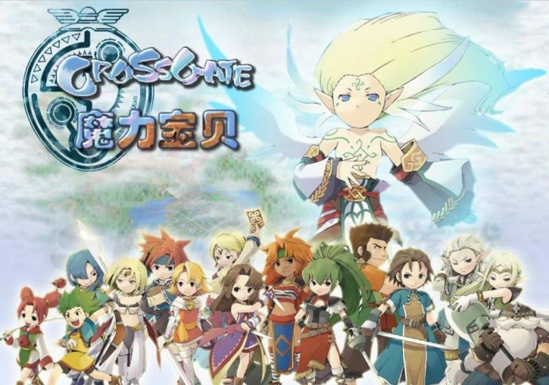 魔力宝贝 日本enix公司开发游戏 搜狗百科