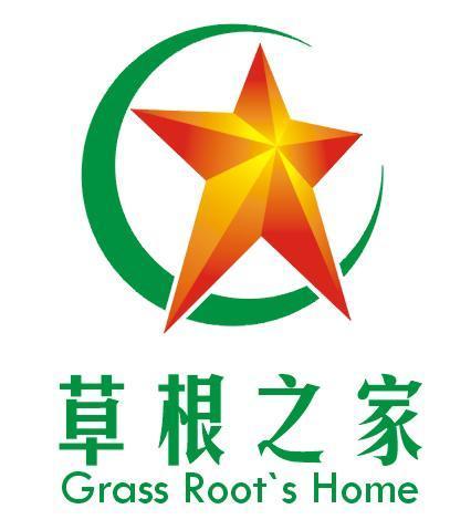 草根ngo 搜狗百科