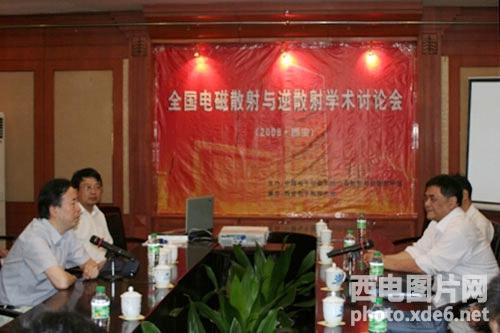 逆散射_搜狗百科