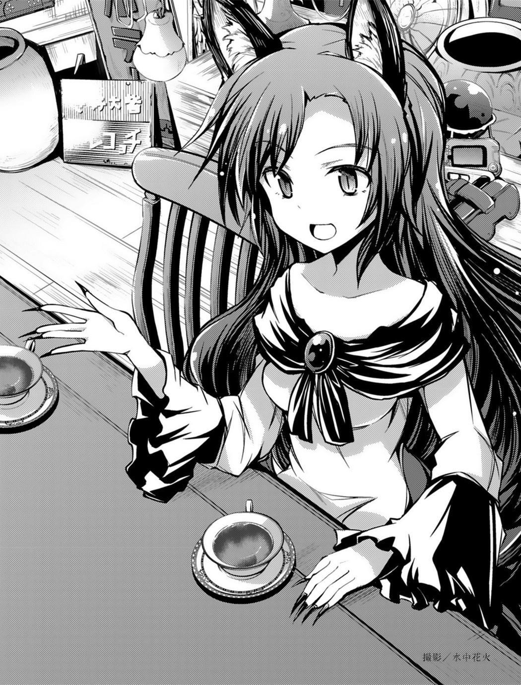 今泉影狼 东方project 中的角色 搜狗百科