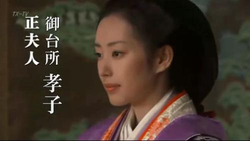 鹰司孝子 搜狗百科